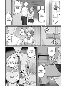 Page 6: 005.jpg | 巨乳雌オナホの躾け方〜ド変態でドMな彼女 | View Page!