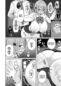 Page 8: 007.jpg | 巨乳雌オナホの躾け方〜ド変態でドMな彼女 | View Page!