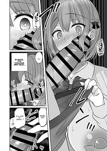 Page 10: 009.jpg | 巨乳雌オナホの躾け方〜ド変態でドMな彼女 | View Page!
