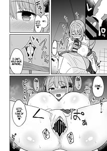 Page 14: 013.jpg | 巨乳雌オナホの躾け方〜ド変態でドMな彼女 | View Page!