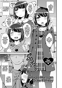 Page 2: 001.jpg | 美少女おじさんと結婚する方法 | View Page!