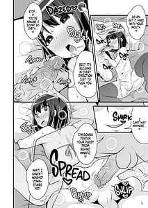 Page 7: 006.jpg | 美少女おじさんと結婚する方法 | View Page!