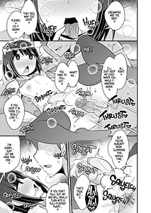 Page 14: 013.jpg | 美少女おじさんと結婚する方法 | View Page!