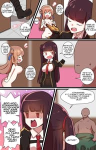 Page 5: 004.jpg | 如何使用娃娃 - How to use dolls 02 | View Page!