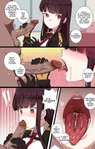 Page 6: 005.jpg | 如何使用娃娃 - How to use dolls 02 | View Page!