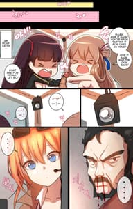 Page 14: 013.jpg | 如何使用娃娃 - How to use dolls 02 | View Page!