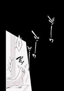Page 5: 004.jpg | ホワイトリキッドアルバム | View Page!