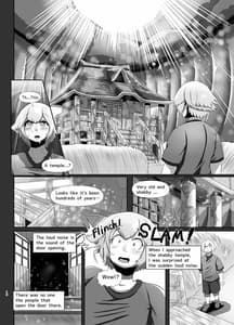 Page 10: 009.jpg | デカ爆乳チワワ巫女♡出会い編 | View Page!