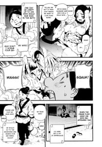 Page 8: 007.jpg | 動物報恩 | View Page!