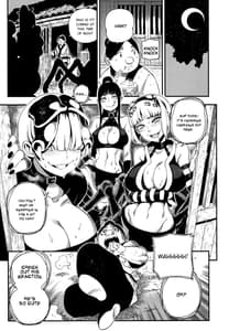 Page 16: 015.jpg | 動物報恩 | View Page!