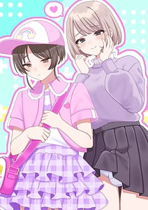 Page 2: 001.jpg | 年下ふたなり女子に辱められる女装男子達 | View Page!