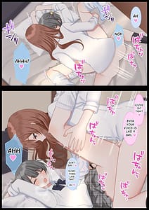 Page 8: 007.jpg | 年下ふたなり女子に辱められる女装男子達 | View Page!