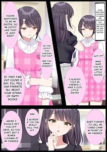 Page 11: 010.jpg | 年下ふたなり女子に辱められる女装男子達 | View Page!