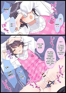 Page 12: 011.jpg | 年下ふたなり女子に辱められる女装男子達 | View Page!