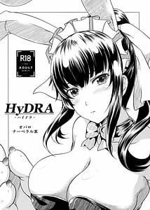 Page 1: 000.jpg | HyDRA | View Page!