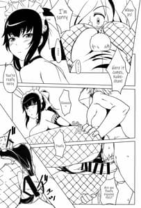 Page 4: 003.jpg | HyDRA | View Page!
