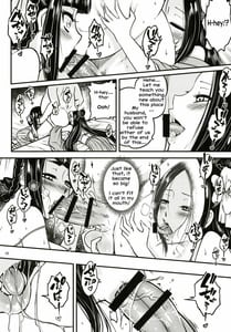 Page 9: 008.jpg | 百華莊2《壮絶!海棠夫人の伝説》 | View Page!