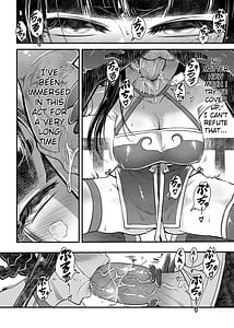 Page 4: 003.jpg | 百華荘13碧眼羅刹最後の矜持 | View Page!