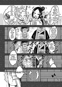 Page 12: 011.jpg | 百華荘13碧眼羅刹最後の矜持 | View Page!