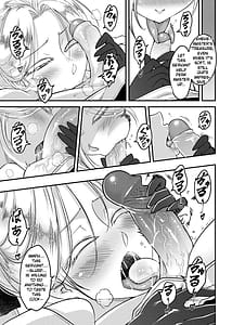 Page 5: 004.jpg | 百華荘14巻き返せ赤瞳夜叉の恐怖 | View Page!