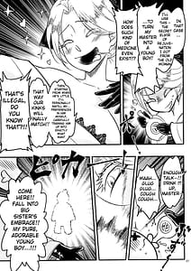Page 9: 008.jpg | 百華荘14巻き返せ赤瞳夜叉の恐怖 | View Page!
