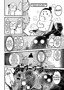 Page 10: 009.jpg | 百華荘14巻き返せ赤瞳夜叉の恐怖 | View Page!