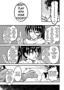 Page 11: 010.jpg | 百華荘14巻き返せ赤瞳夜叉の恐怖 | View Page!