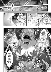 Page 12: 011.jpg | 百華荘14巻き返せ赤瞳夜叉の恐怖 | View Page!