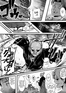 Page 5: 004.jpg | 百濁の塔 -弐- 顕現せし邪編 | View Page!