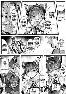 Page 13: 012.jpg | 百濁の塔 -弐- 顕現せし邪編 | View Page!