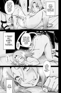 Page 12: 011.jpg | 百号の術 | View Page!