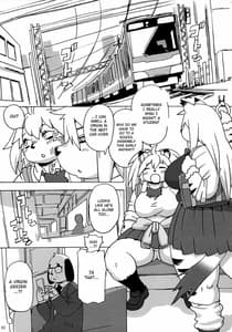 Page 4: 003.jpg | ハイエナJK童貞ハンティング4 | View Page!