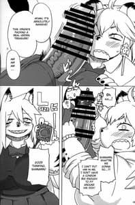 Page 9: 008.jpg | ハイエナJK童貞ハンティング4 | View Page!