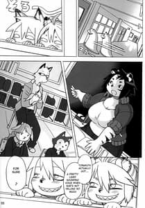 Page 6: 005.jpg | ハイエナJK童貞ハンティング5 | View Page!