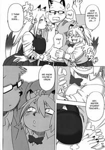 Page 9: 008.jpg | ハイエナJK童貞ハンティング5 | View Page!