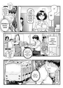 Page 8: 007.jpg | 憑依2 家に居た亡霊がオレに懐いてメス♀憑れてきた件EX2 | View Page!