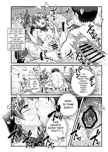Page 11: 010.jpg | 憑依2 家に居た亡霊がオレに懐いてメス♀憑れてきた件EX2 | View Page!