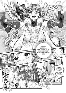 Page 12: 011.jpg | 憑依2 家に居た亡霊がオレに懐いてメス♀憑れてきた件EX2 | View Page!