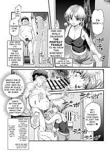 Page 15: 014.jpg | 憑依2 家に居た亡霊がオレに懐いてメス♀憑れてきた件EX2 | View Page!