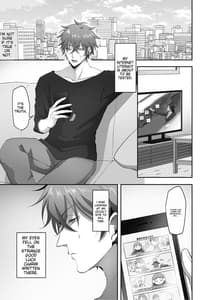 Page 2: 001.jpg | 憑依のおまじない | View Page!