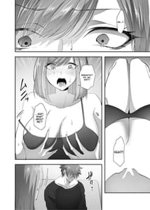 Page 9: 008.jpg | 憑依のおまじない | View Page!