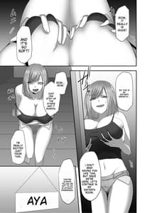 Page 12: 011.jpg | 憑依のおまじない | View Page!