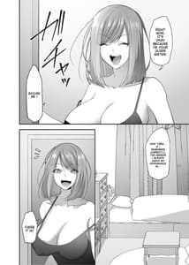Page 13: 012.jpg | 憑依のおまじない | View Page!