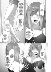Page 16: 015.jpg | 憑依のおまじない | View Page!