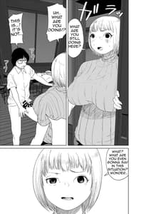Page 5: 004.jpg | 憑依能力者の友達とヤリまくる本 | View Page!