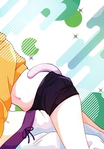 Page 2: 001.jpg | 憑いてますよ、猫又さん | View Page!