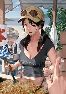 Page 14: 013.jpg | 表裏之間 | View Page!