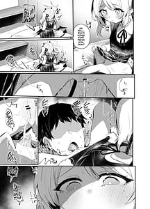 Page 7: 006.jpg | IBSK | View Page!