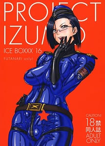 Cover | ICE BOXXX 16 | View Image!