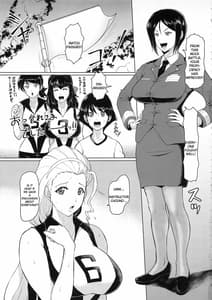 Page 4: 003.jpg | ICE BOXXX 24 撃破率120％の女 | View Page!
